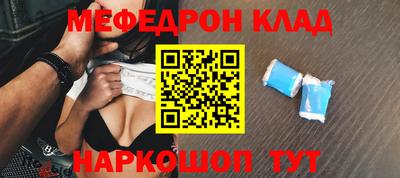 MDMA Premium VHQ Пугачёв