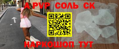 MDMA Premium VHQ Пугачёв