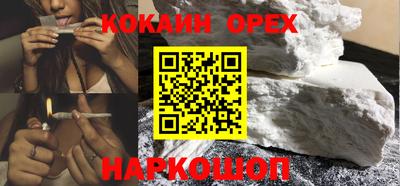 MDMA Premium VHQ Пугачёв