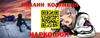 эйфоретик Пыть-Ях