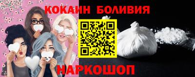 эйфоретик Пыть-Ях