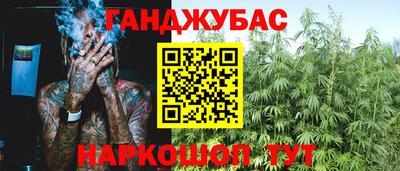 MDMA Premium VHQ Пугачёв