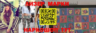 MDMA Premium VHQ Пугачёв