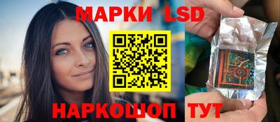 винт Пушкино