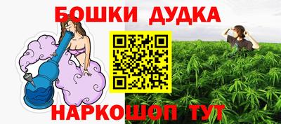 MDMA Premium VHQ Пугачёв