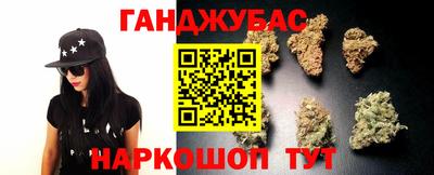 эйфоретик Пыть-Ях
