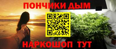 MDMA Premium VHQ Пугачёв