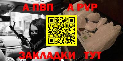 MDMA Premium VHQ Пугачёв