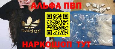 MDMA Premium VHQ Пугачёв
