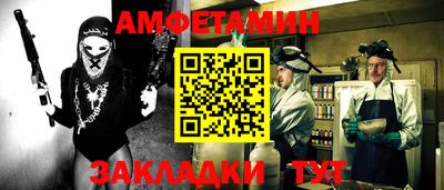 эйфоретик Пыть-Ях