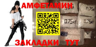 шишки Рязань