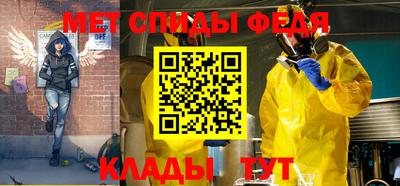 эйфоретик Пыть-Ях