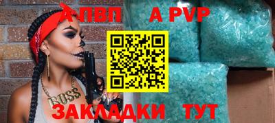 MDMA Premium VHQ Пугачёв