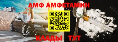 синтетический гашиш Рузаевка