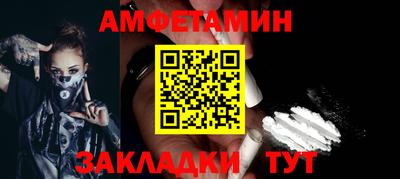 эйфоретик Пыть-Ях
