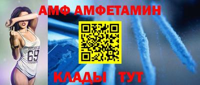 эйфоретик Пыть-Ях