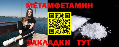 MDMA Premium VHQ Пугачёв