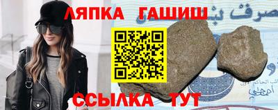 эйфоретик Пыть-Ях