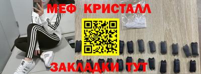 MDMA Premium VHQ Пугачёв