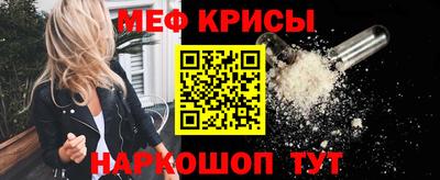 винт Пушкино