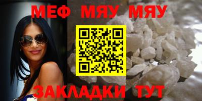 MDMA Premium VHQ Пугачёв