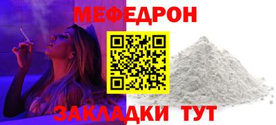 эйфоретик Пыть-Ях